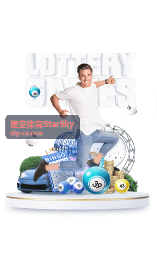星空体育StarSky 场馆在线预订服务
